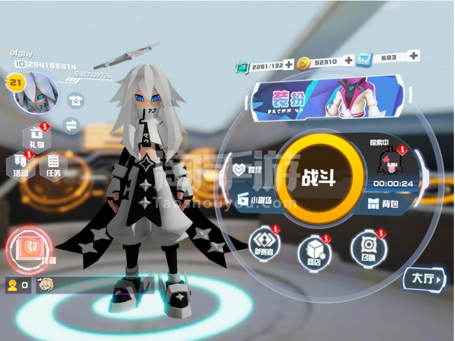 罗布乐思凹凸世界皮肤怎么获得