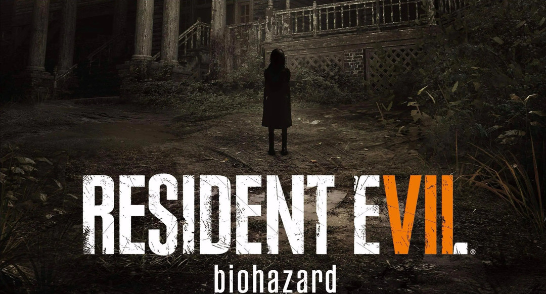 生化危机7有必要买黄金版吗