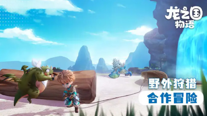 龙之国物语麦芽镇大麦种子在哪里