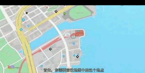 看门狗2曳步者怎么触发