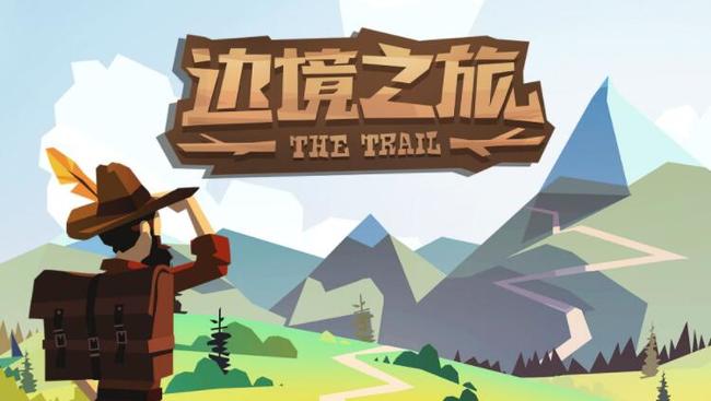 边境之旅怎么吃东西