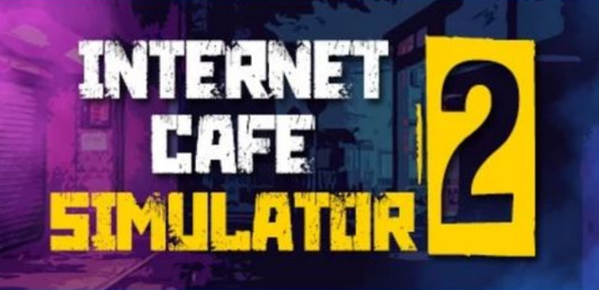 网吧模拟器2怎么雇人