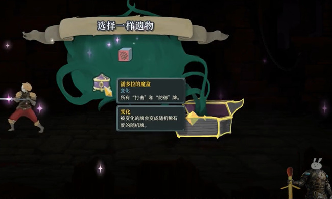 猎人-开局潘多拉欧洲卡组如何配置