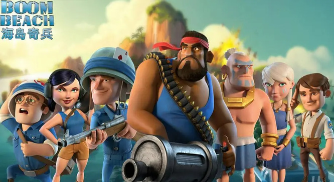 安卓是否能下海岛奇兵