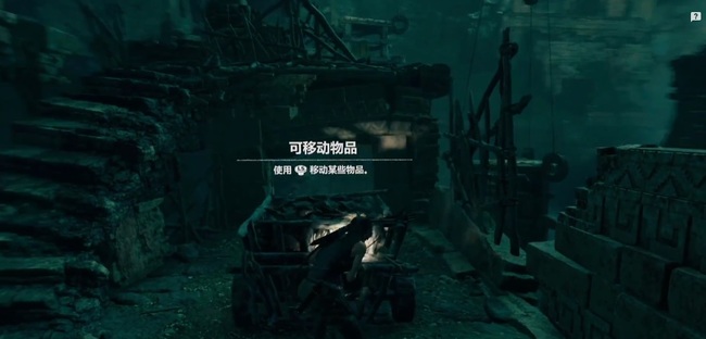 古墓丽影暗影怎么到达金字塔顶端 探索金字塔顶端古墓丽影暗影攻略