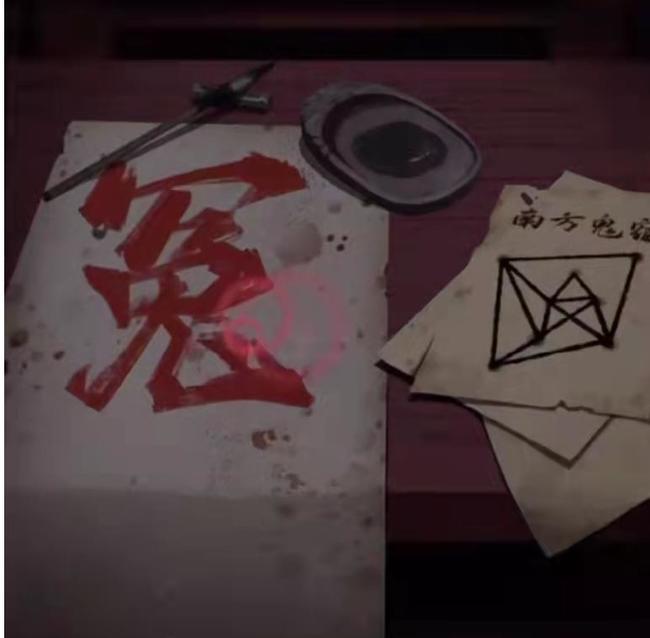 纸嫁衣第一季怎么过 纸嫁衣第一季游戏攻略指南