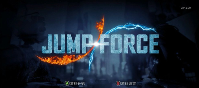 jump大乱斗退出在哪 Jump大乱斗怎么退出