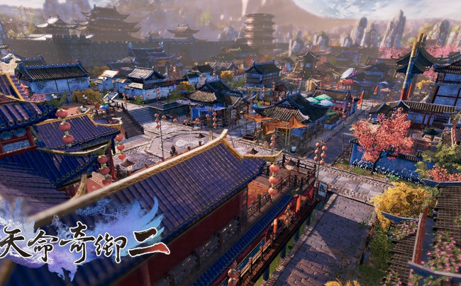 天命奇御2京南驿支线怎么做