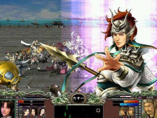 三国群英传7武器编号是什么