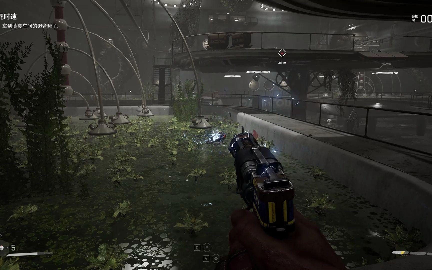 原子之心卡地形动不了怎么办