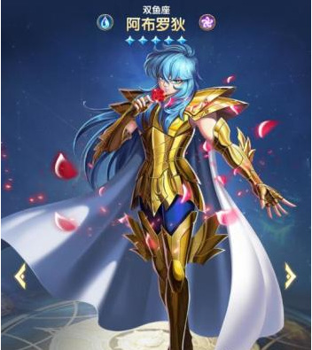 圣斗士星矢正义传说几套主流阵容如何搭配 圣斗士星矢正义传说手游主流阵容搭配分享