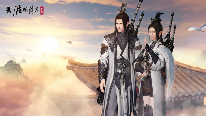 天刀手游56级卡几天