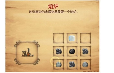 打造世界作坊怎么做 打造世界从游戏到现实学习创造力