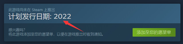 大多数什么时候正式发售