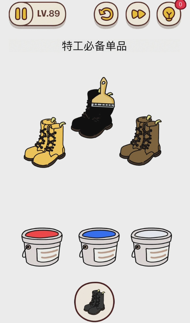 烧脑大师怎么刷黑色鞋子 烧脑大师手游小技巧教你轻松刷黑色鞋子