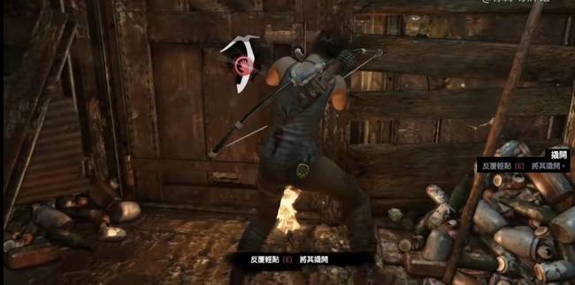 古墓丽影9怎么使用撬斧