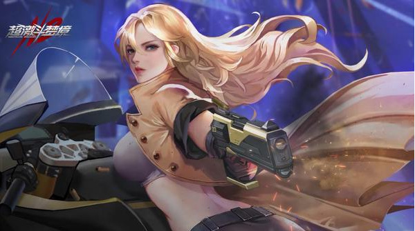 超激斗梦境有拍卖行吗