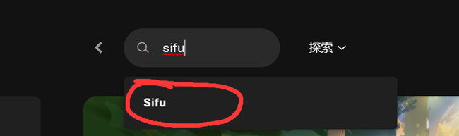 师父游戏怎么下载