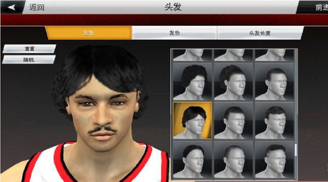 NBA 2K22怎么改脸