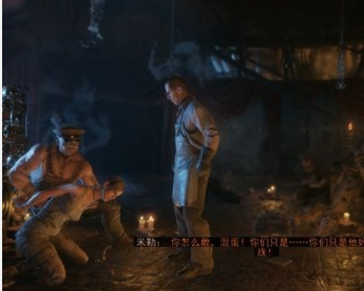 如何完成章节-亚曼托 食人族 亚曼托离去的食人族