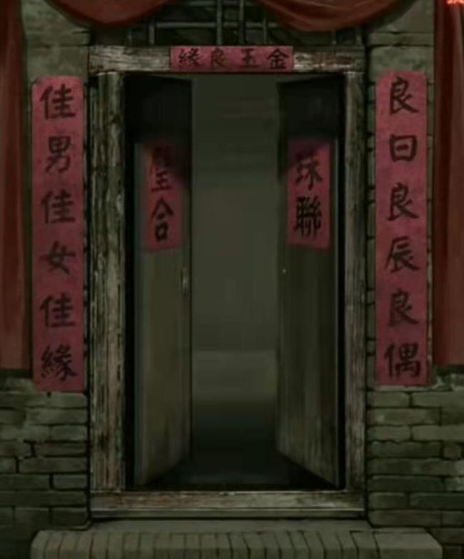 纸嫁衣第一季怎么过 纸嫁衣第一季游戏攻略指南