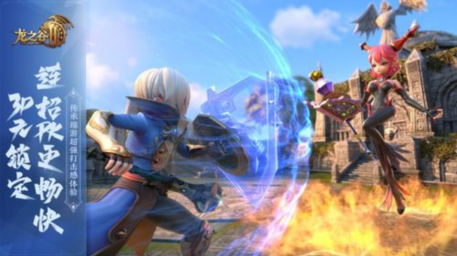 龙之谷端游最吃香的职业是什么 龙之谷端游最受欢迎的职业是哪个