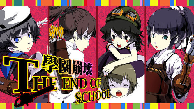 崩坏1什么时候出的游戏