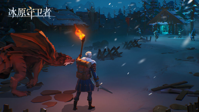 冰原守卫者鱼竿图纸怎么获得 冰原守卫者鱼竿图纸获取方式冰原守卫者手游