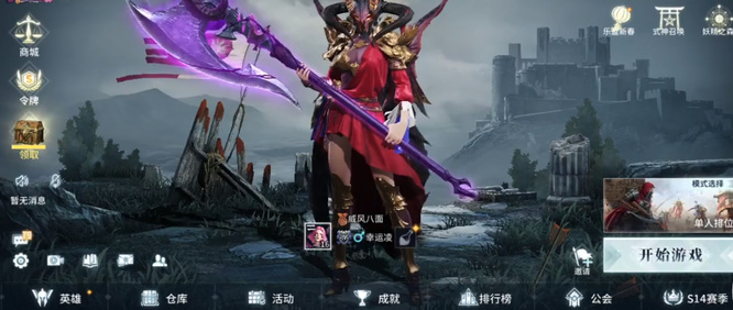 猎手之王为什么没人玩