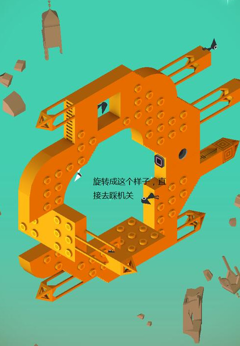 纪念碑谷第十关怎么过 纪念碑谷迷失神秘关卡攻略