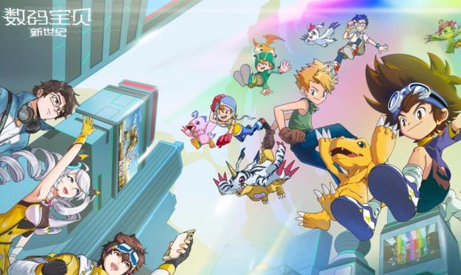 数码宝贝的克制关系是什么