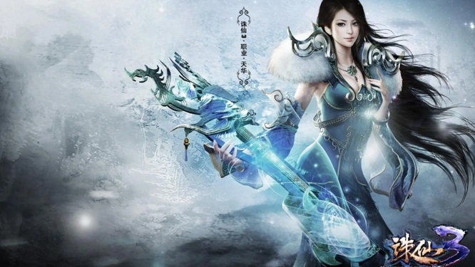 诛仙3糖糖在哪里