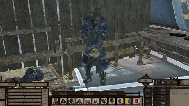 kenshi锡拳在哪 kenshi锡拳寻找剑士之路