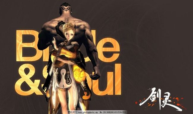 剑灵手机上怎么查角色