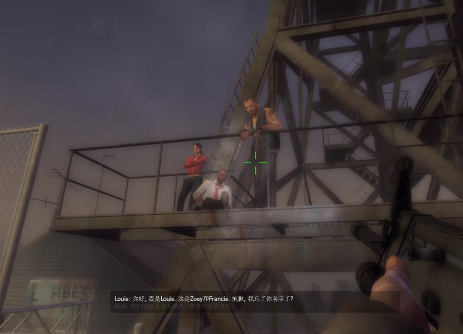 求生之路2人物结局是什么