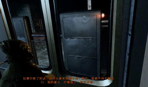 如何完成章节-波利斯