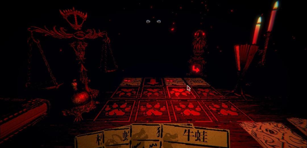 邪恶冥刻虚幻毛皮位置在哪