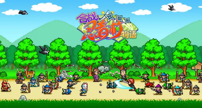 合战忍者村小熊棒球队怎么打