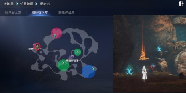 传奇4镖局的委托任务怎么做 传奇4手游中如何完成镖局委托任务