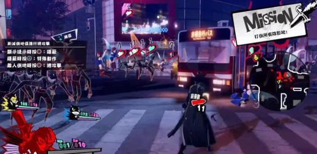 switch女神异闻录5好玩吗