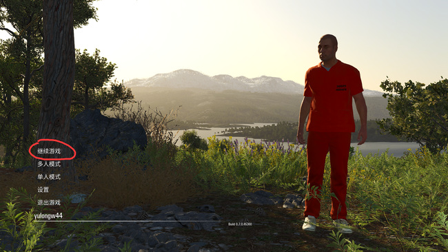 scum怎么保存进度 如何保存人渣游戏进度