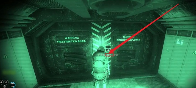 人渣绿卡怎么用