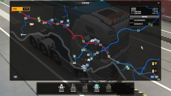 欧卡2自带地图泥路在哪 欧卡2地图指南如何在泥路上行驶