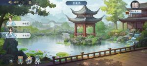 武林闲侠长歌门钥匙在哪 武林闲侠手游长歌门钥匙下落何处