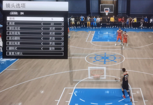 nba2k22生涯模式怎么调视角