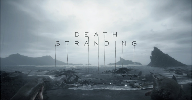 死亡搁浅可以联机吗