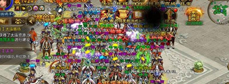 征途家族战怎么打 征途家族战攻略大全