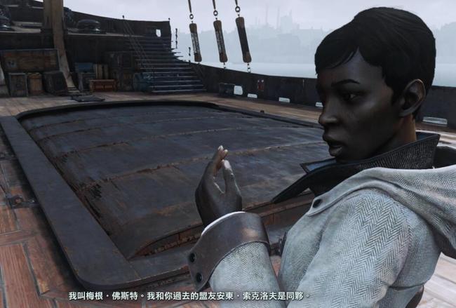 羞辱2第一关怎么过 如何通过耻辱2第一关