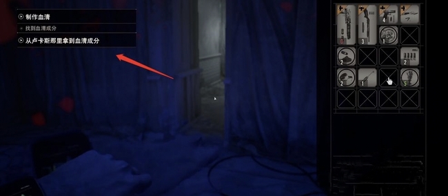 生化危机7卢卡斯密码门怎么进去