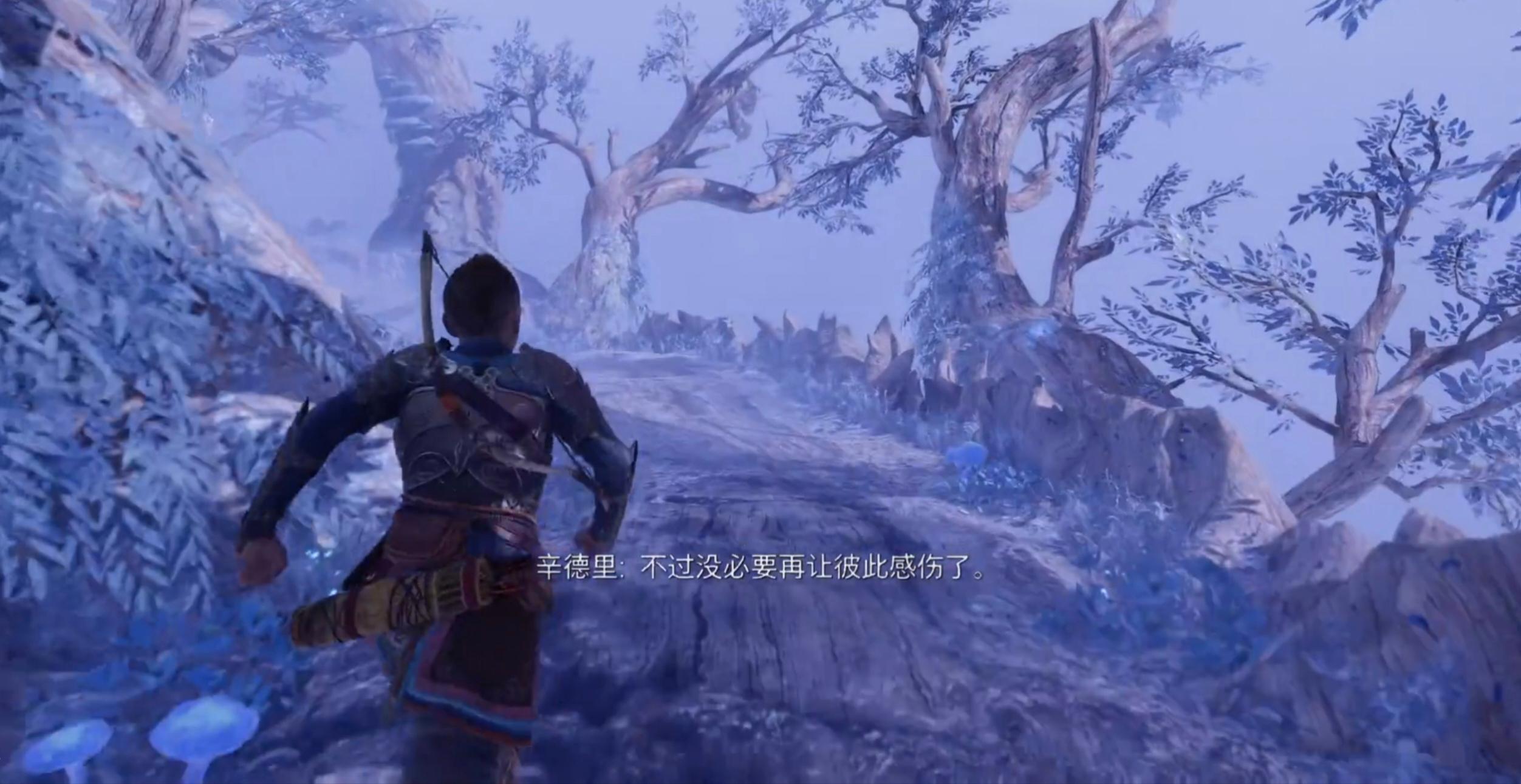 战神5怎么操作阿特柔斯